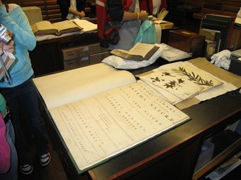 Linnaeus first edition
